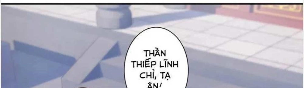 Hoàng Hậu Ương Bướng Chapter 26 - 25