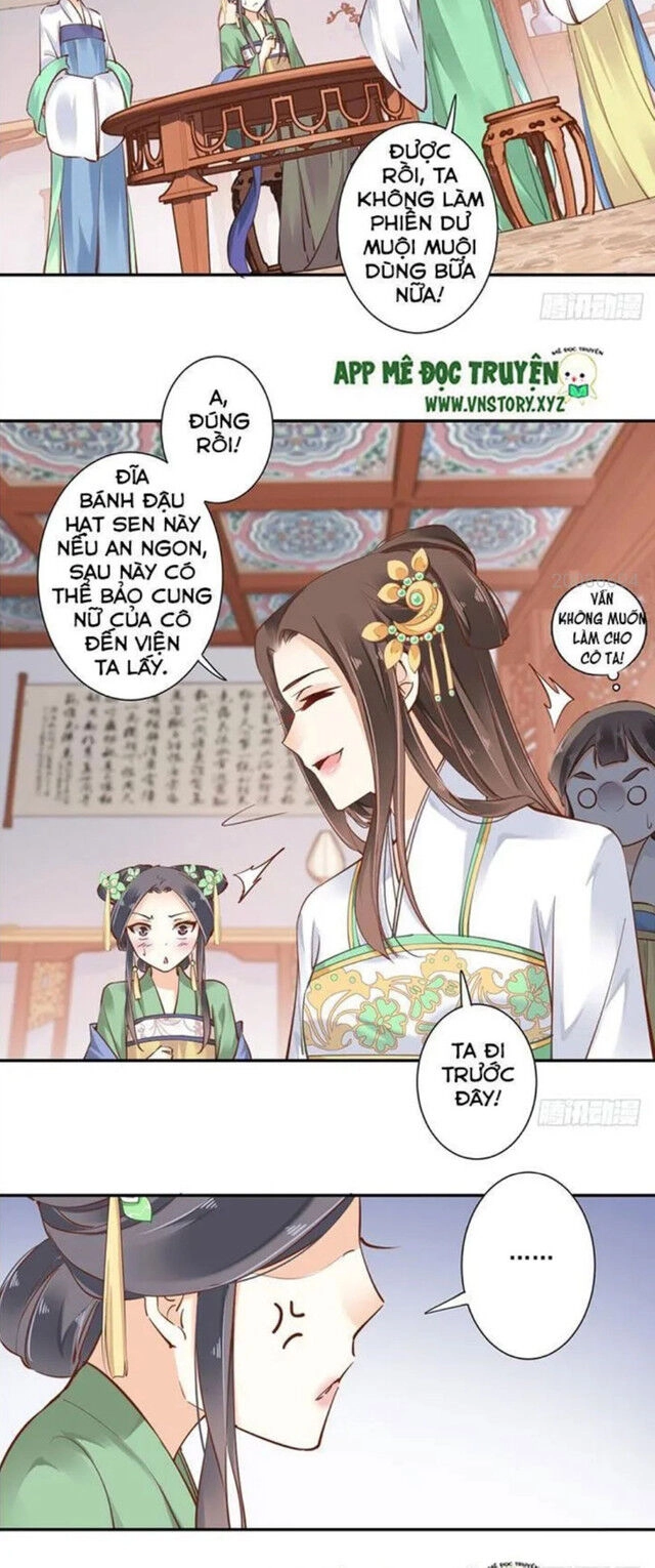 Hoàng Hậu Ương Bướng Chapter 27 - 12