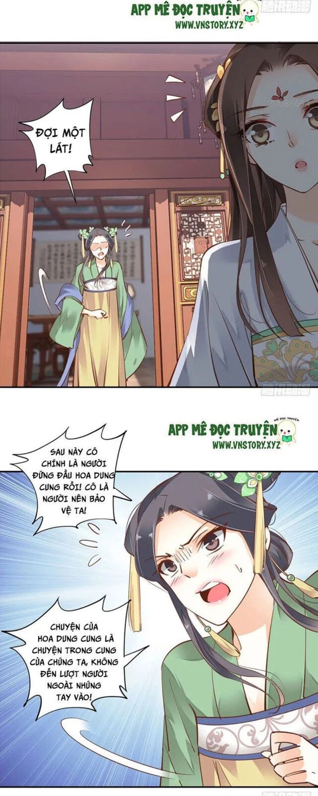 Hoàng Hậu Ương Bướng Chapter 27 - 13
