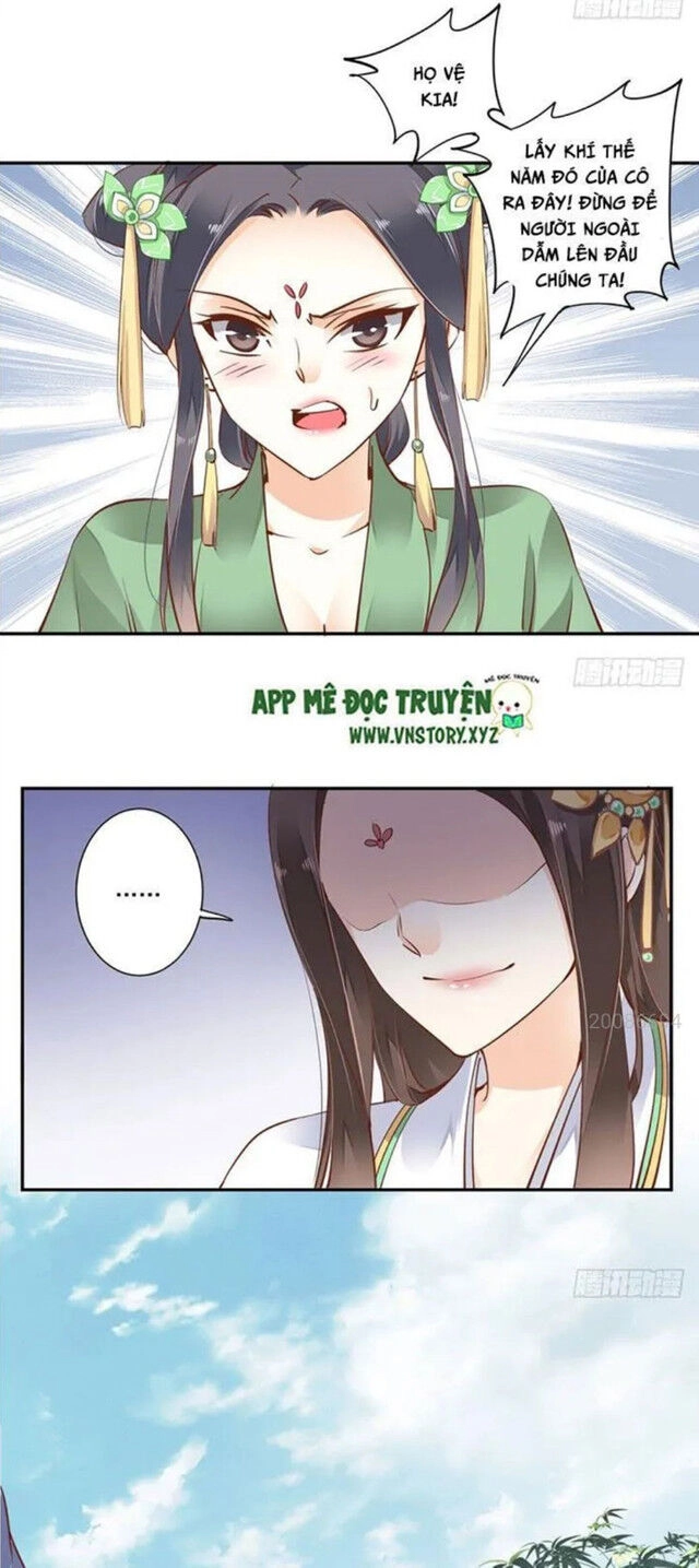 Hoàng Hậu Ương Bướng Chapter 27 - 14