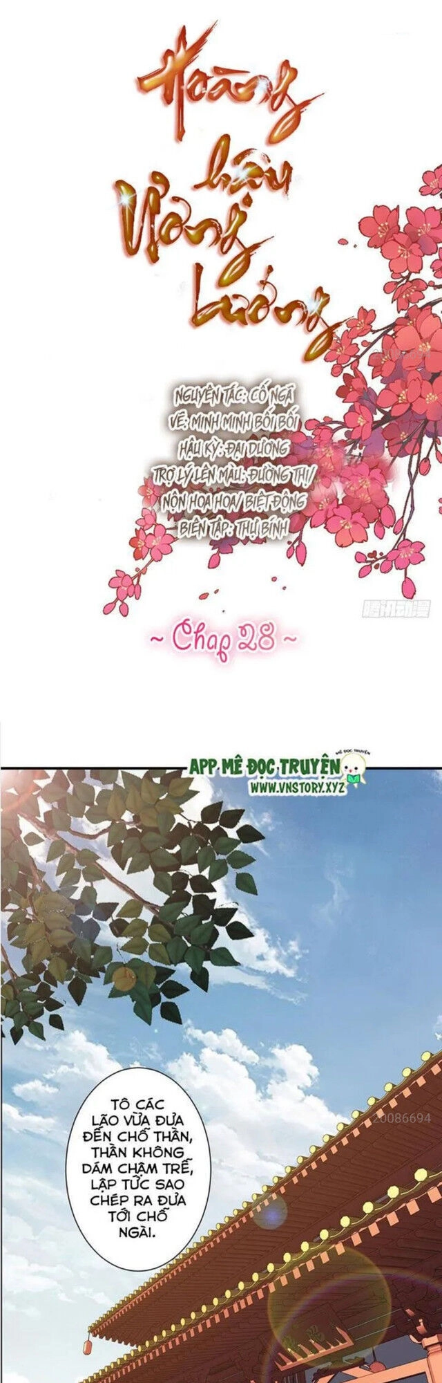 Hoàng Hậu Ương Bướng Chapter 28 - 1