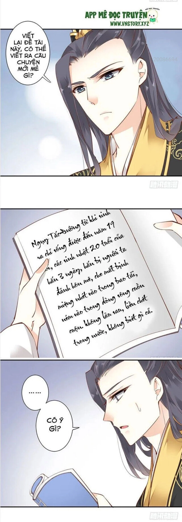 Hoàng Hậu Ương Bướng Chapter 28 - 6