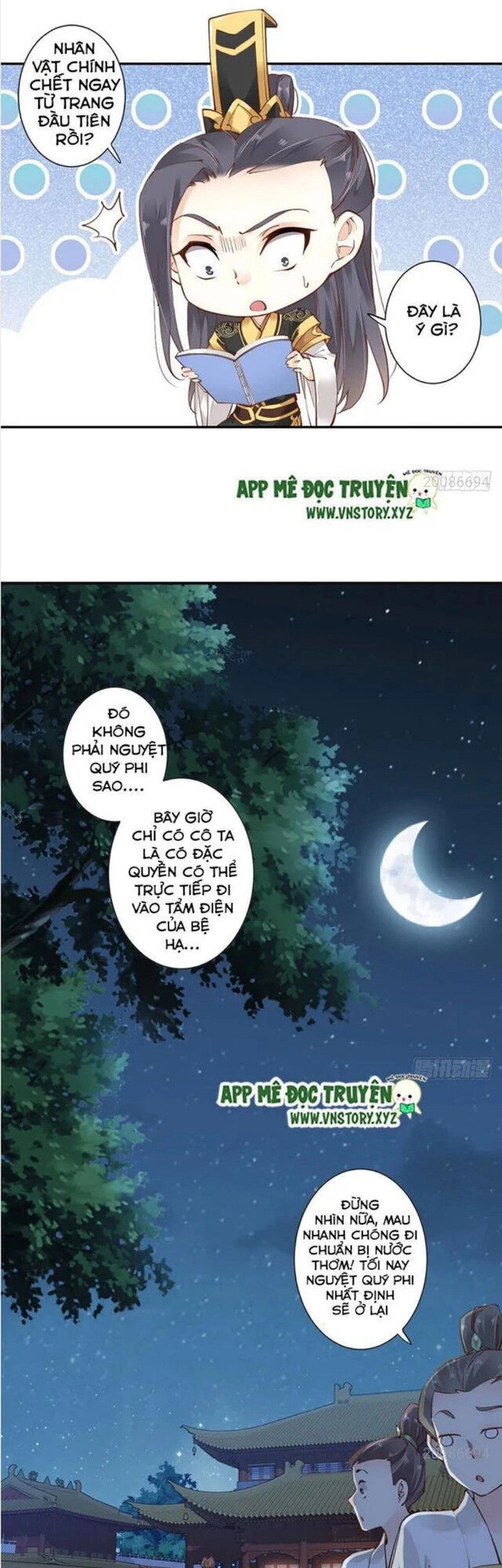 Hoàng Hậu Ương Bướng Chapter 28 - 7