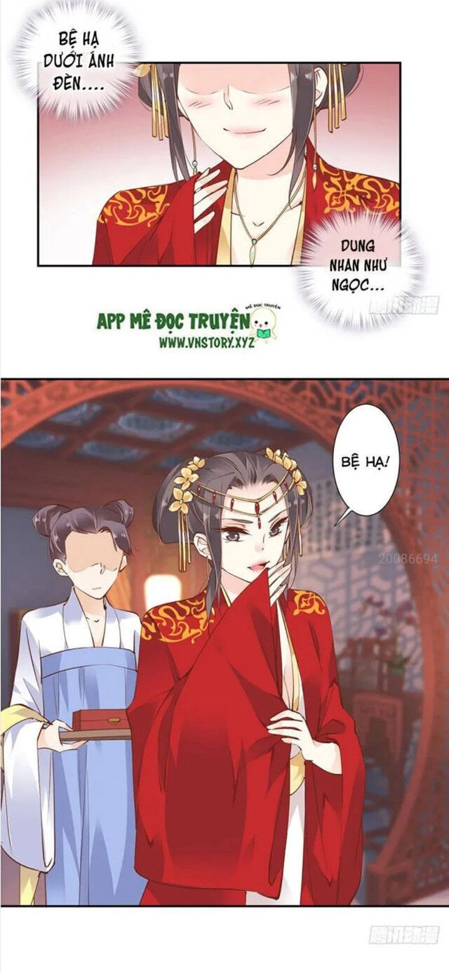 Hoàng Hậu Ương Bướng Chapter 28 - 12
