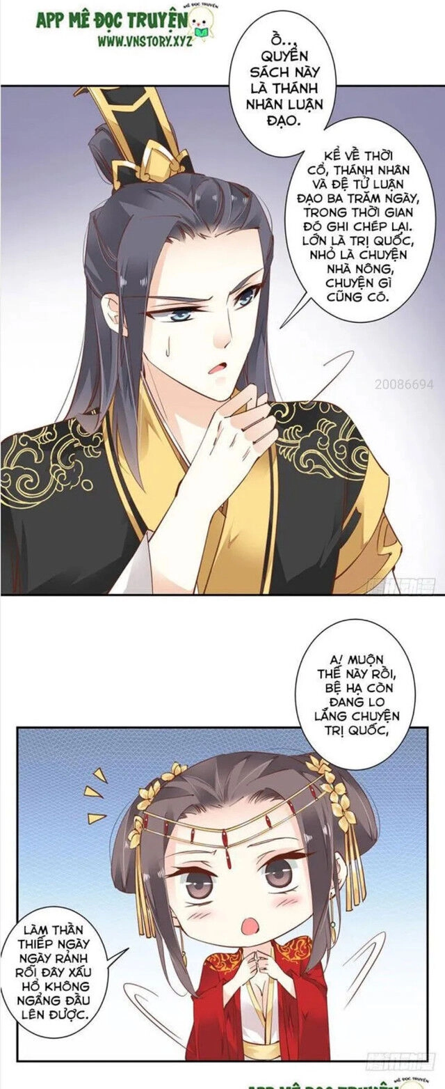 Hoàng Hậu Ương Bướng Chapter 28 - 16