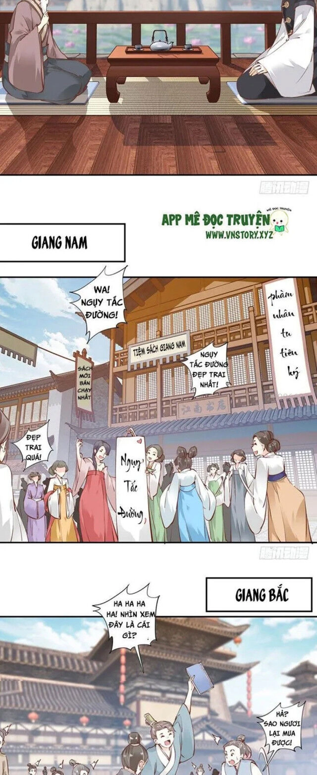 Hoàng Hậu Ương Bướng Chapter 29 - 16