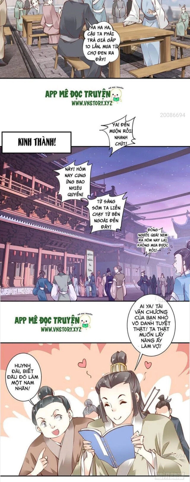 Hoàng Hậu Ương Bướng Chapter 29 - 17