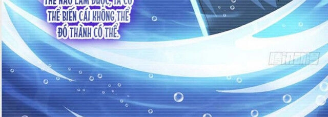 Hoàng Hậu Ương Bướng Chapter 30 - 2