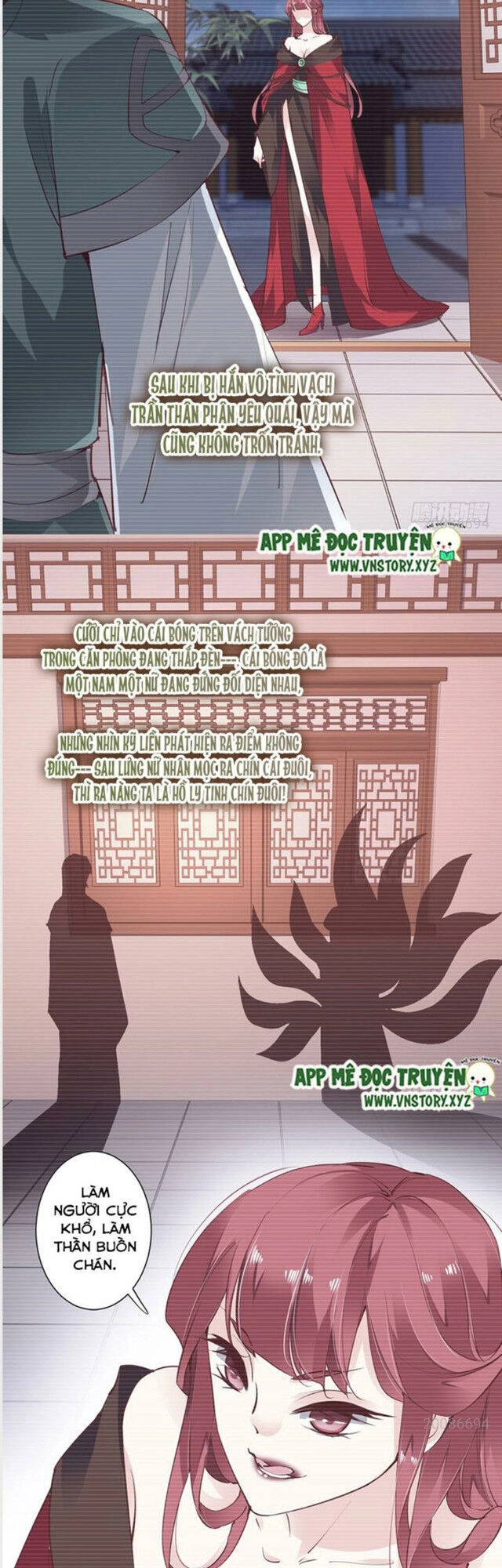 Hoàng Hậu Ương Bướng Chapter 30 - 7