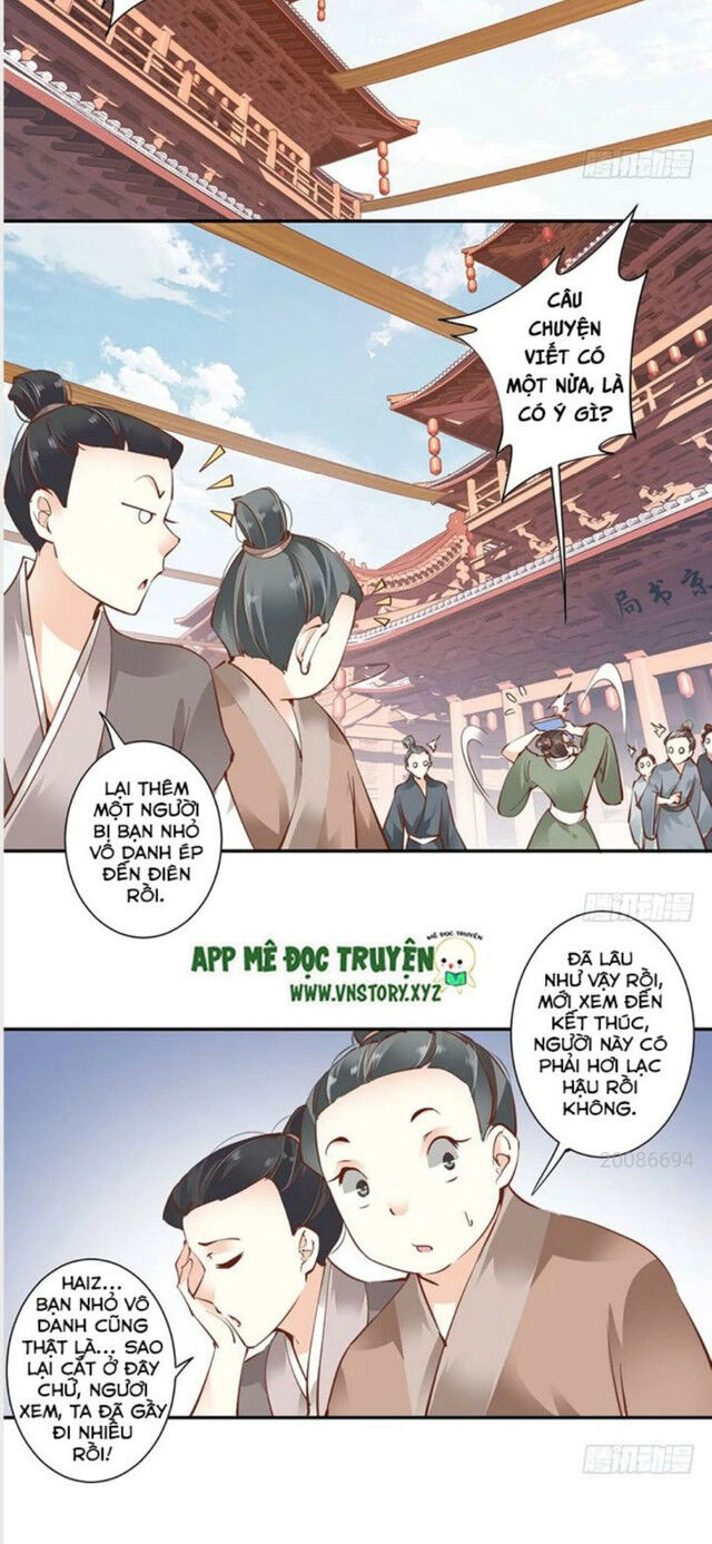 Hoàng Hậu Ương Bướng Chapter 30 - 12