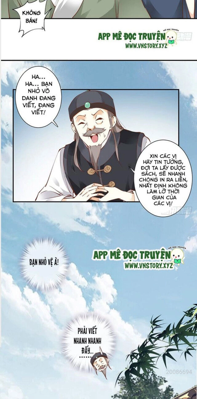 Hoàng Hậu Ương Bướng Chapter 30 - 15