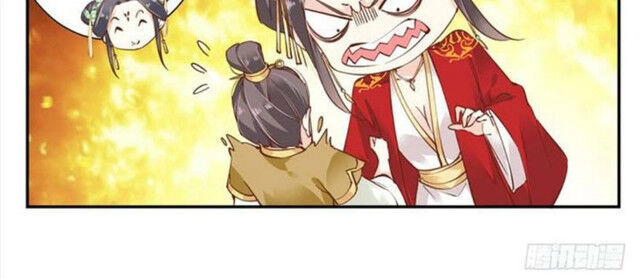 Hoàng Hậu Ương Bướng Chapter 30 - 18