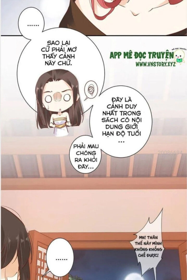 Hoàng Hậu Ương Bướng Chapter 31 - 22