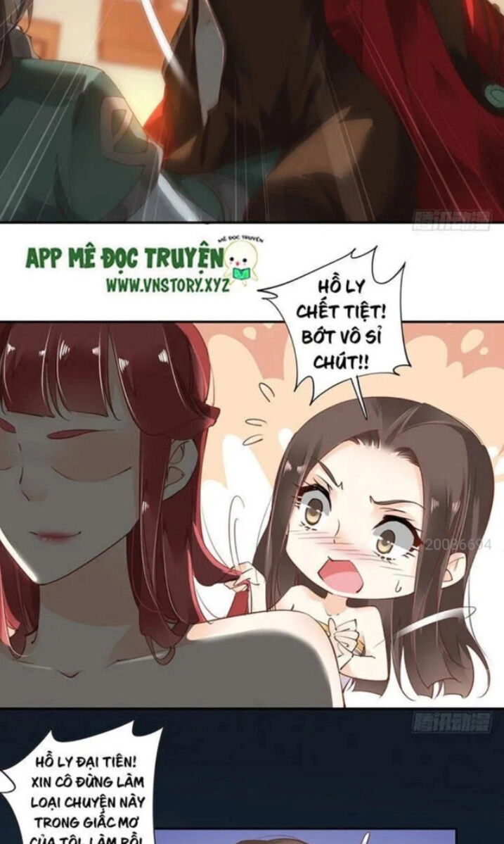 Hoàng Hậu Ương Bướng Chapter 32 - 13