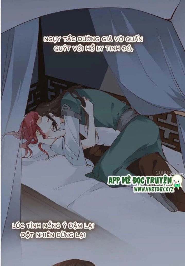 Hoàng Hậu Ương Bướng Chapter 33 - 5