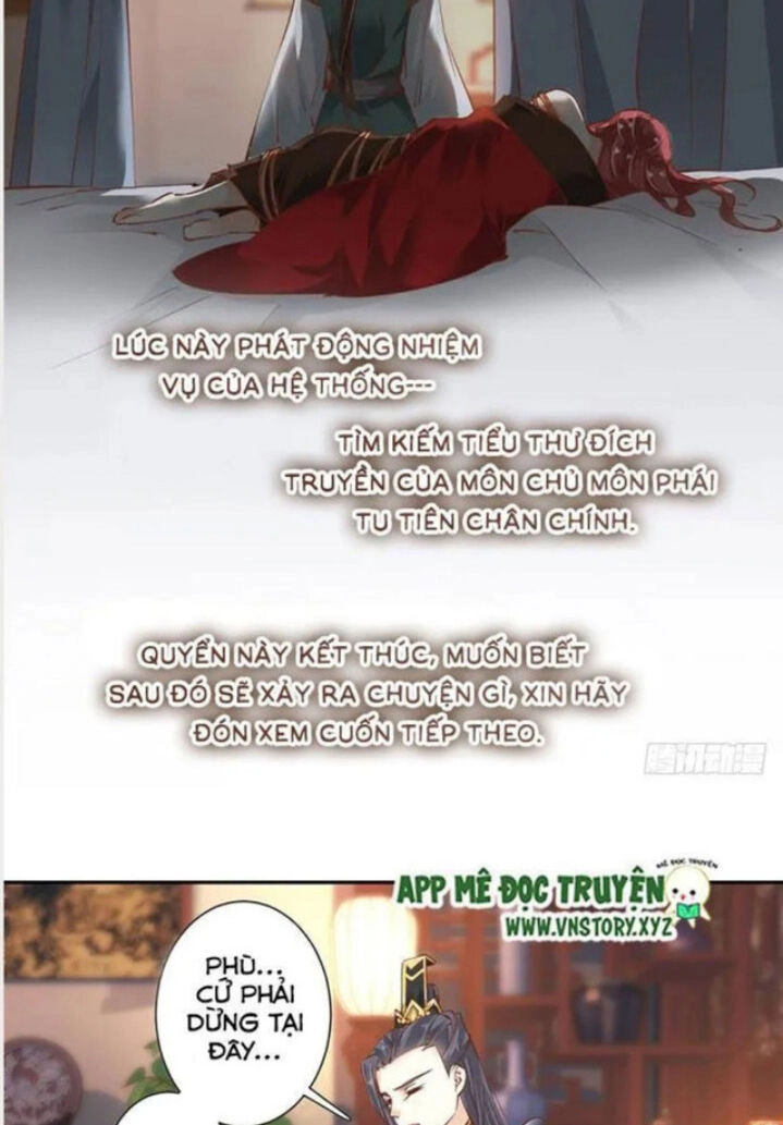 Hoàng Hậu Ương Bướng Chapter 33 - 7