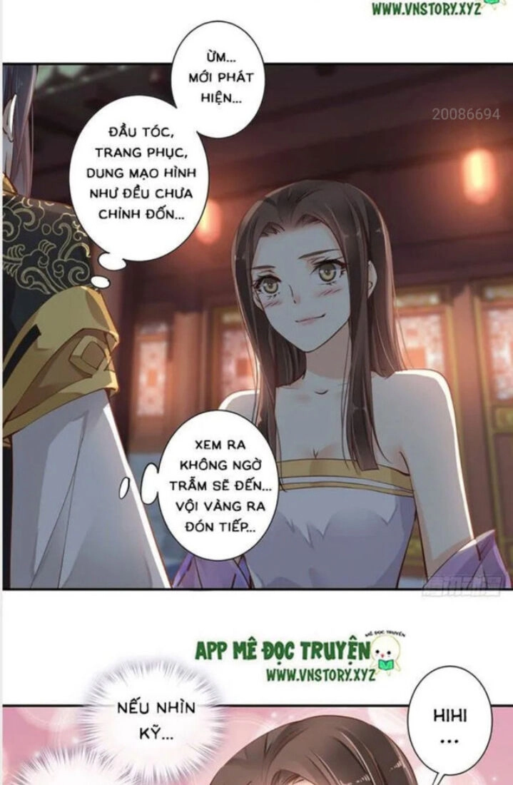 Hoàng Hậu Ương Bướng Chapter 33 - 21