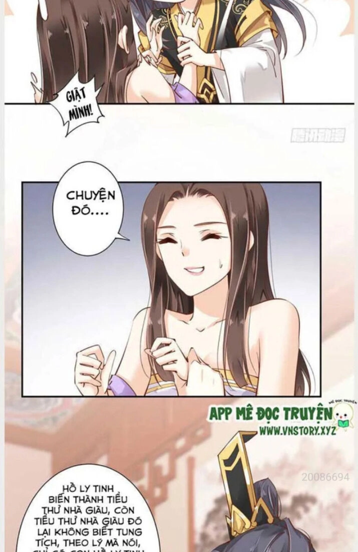 Hoàng Hậu Ương Bướng Chapter 34 - 12