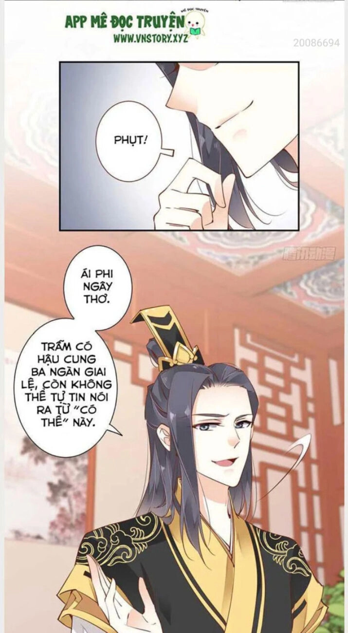 Hoàng Hậu Ương Bướng Chapter 34 - 15