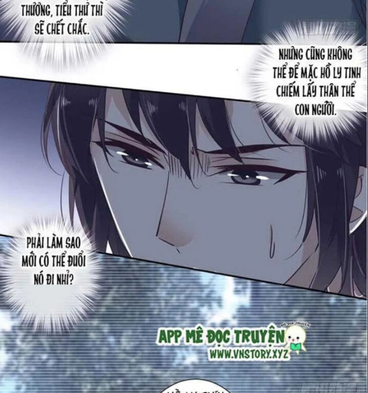 Hoàng Hậu Ương Bướng Chapter 35 - 21