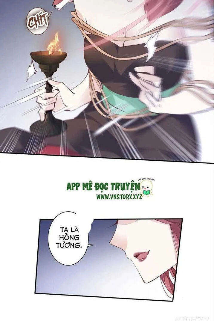 Hoàng Hậu Ương Bướng Chapter 36 - 12