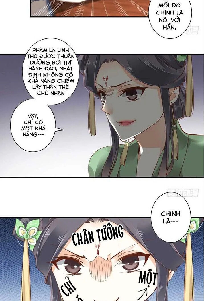 Hoàng Hậu Ương Bướng Chapter 36 - 23