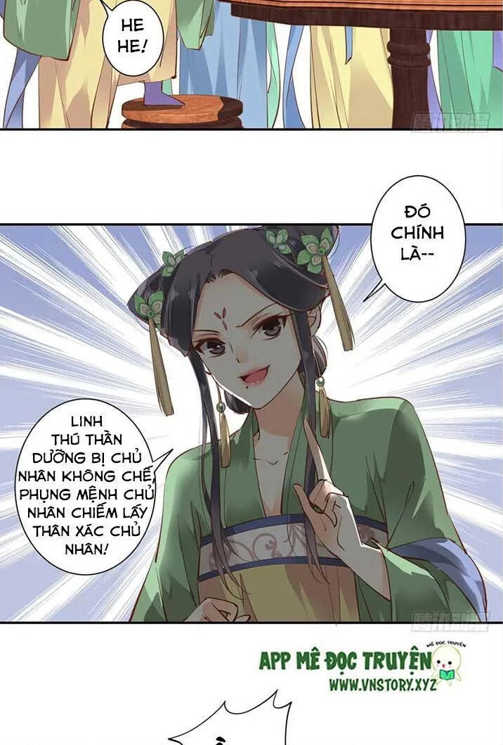 Hoàng Hậu Ương Bướng Chapter 36 - 25