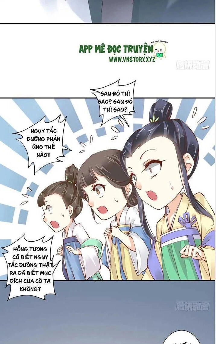 Hoàng Hậu Ương Bướng Chapter 36 - 32