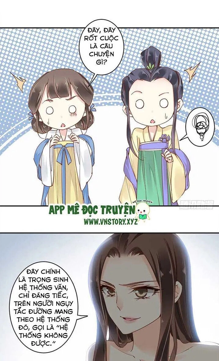 Hoàng Hậu Ương Bướng Chapter 37 - 2