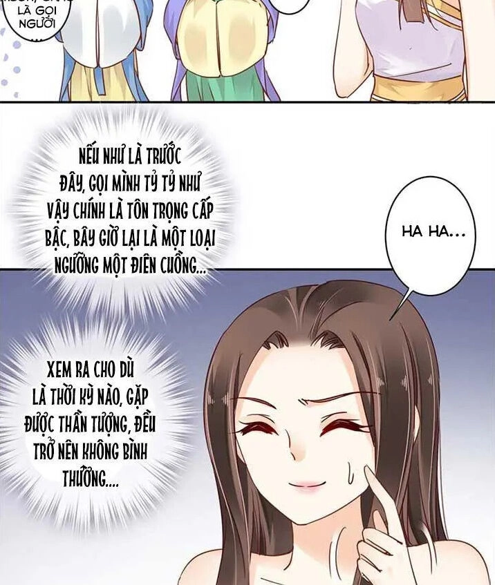 Hoàng Hậu Ương Bướng Chapter 37 - 17