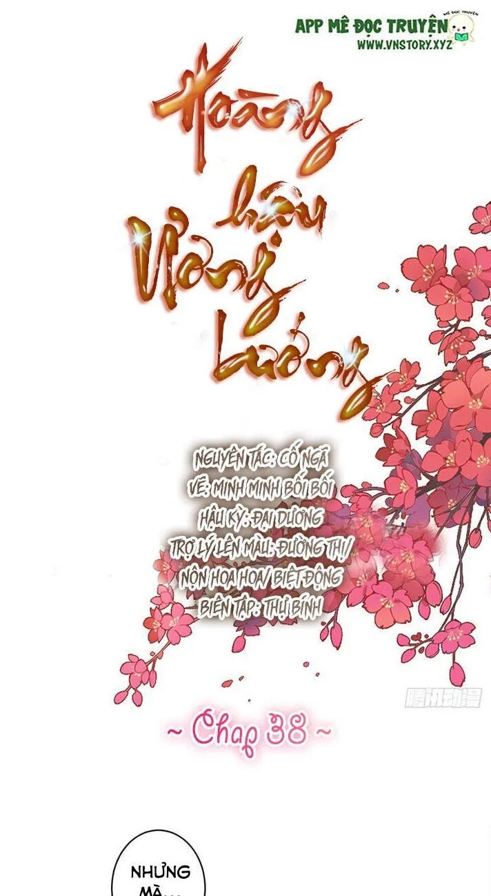 Hoàng Hậu Ương Bướng Chapter 38 - 1