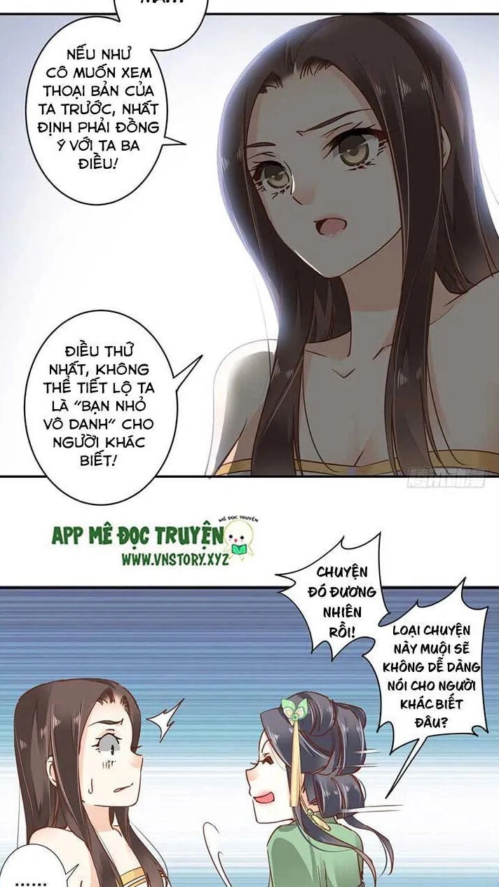 Hoàng Hậu Ương Bướng Chapter 38 - 2