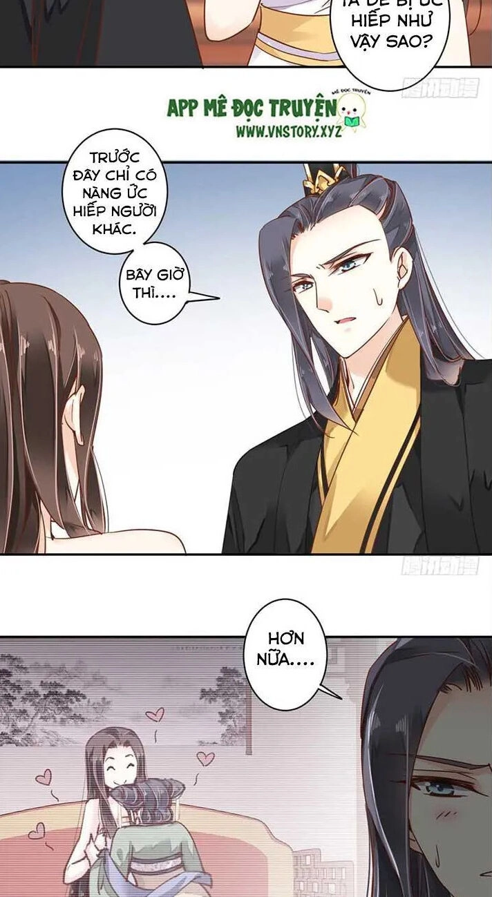 Hoàng Hậu Ương Bướng Chapter 38 - 16