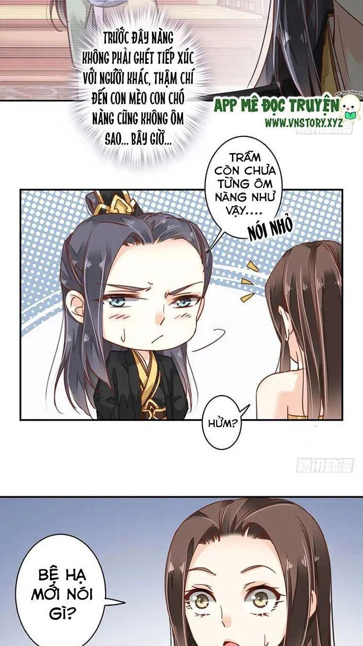 Hoàng Hậu Ương Bướng Chapter 38 - 17