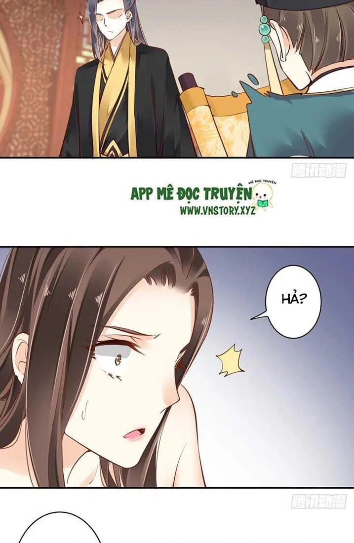 Hoàng Hậu Ương Bướng Chapter 39 - 7