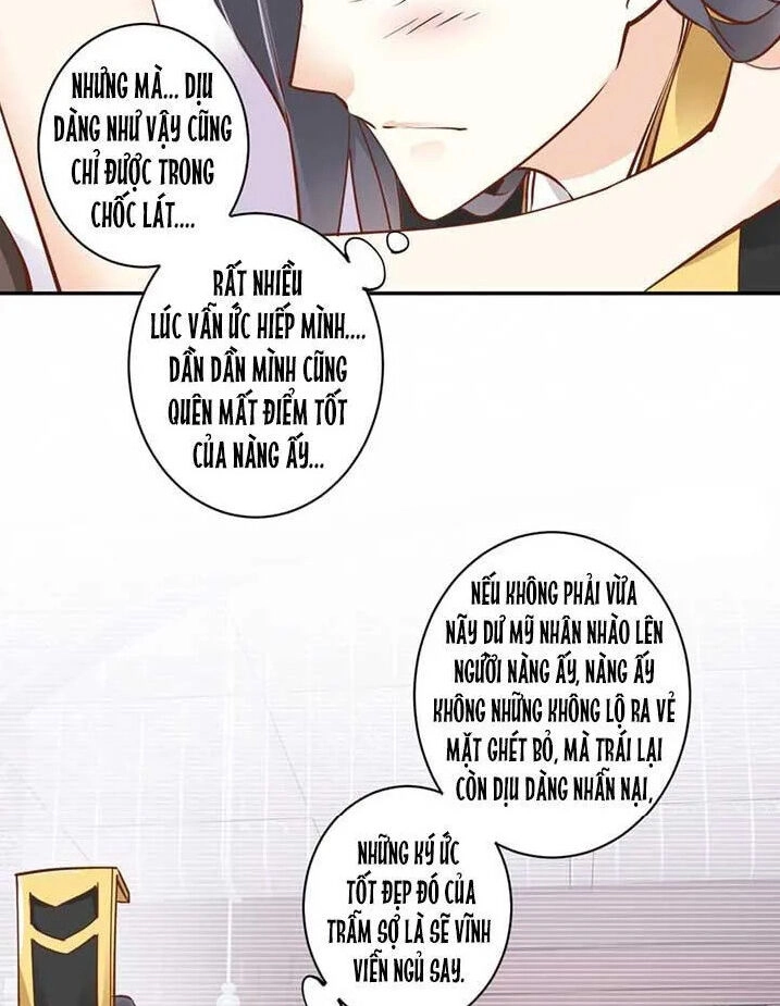 Hoàng Hậu Ương Bướng Chapter 39 - 19