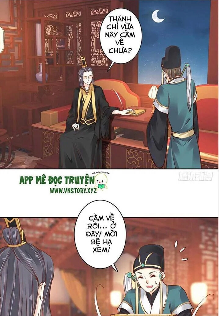 Hoàng Hậu Ương Bướng Chapter 40 - 4