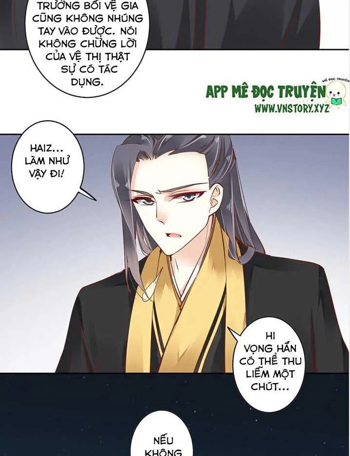 Hoàng Hậu Ương Bướng Chapter 40 - 12