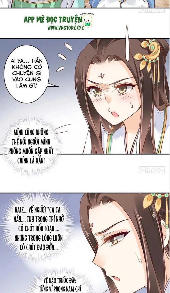 Hoàng Hậu Ương Bướng Chapter 40 - 15