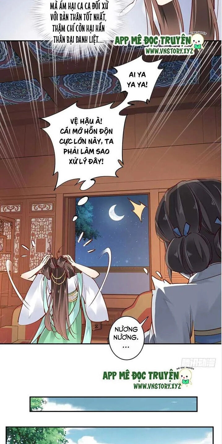 Hoàng Hậu Ương Bướng Chapter 40 - 16