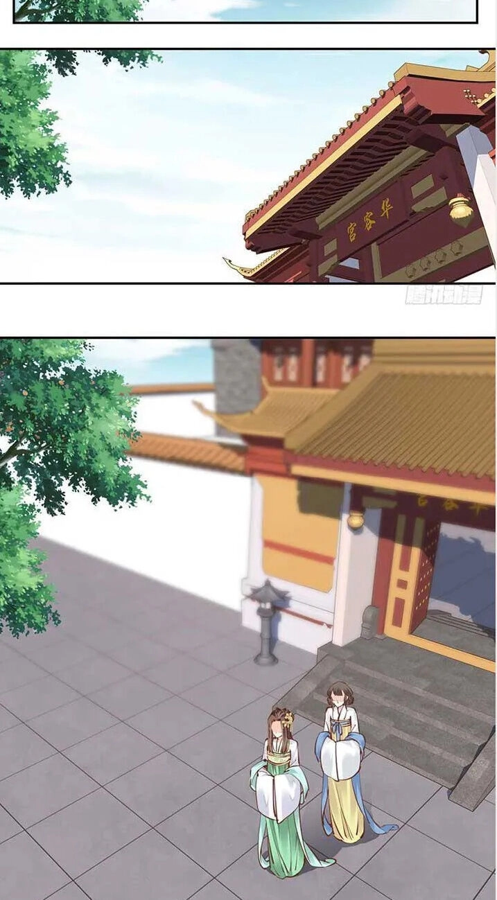 Hoàng Hậu Ương Bướng Chapter 40 - 17