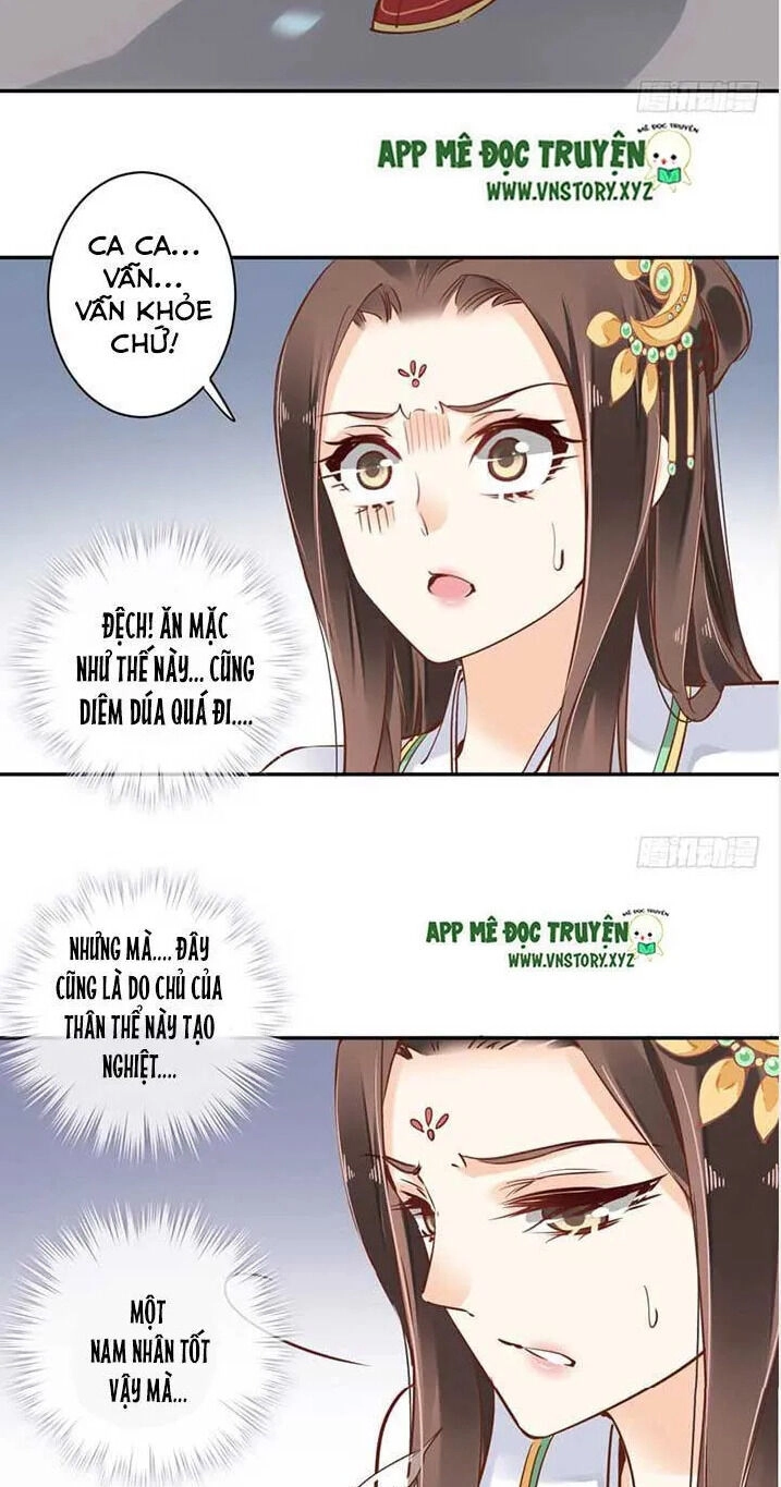 Hoàng Hậu Ương Bướng Chapter 40 - 21