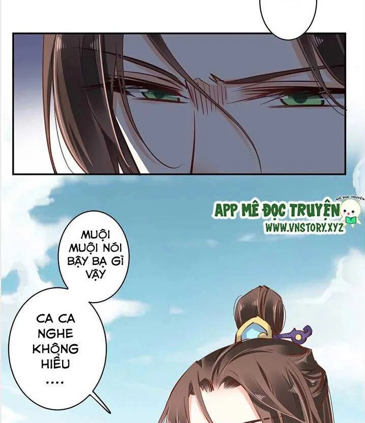 Hoàng Hậu Ương Bướng Chapter 40 - 24