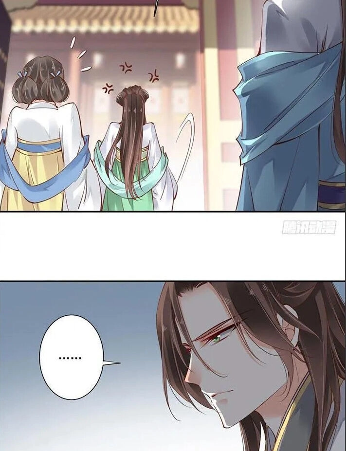 Hoàng Hậu Ương Bướng Chapter 41 - 7