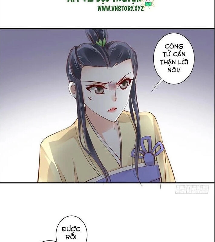 Hoàng Hậu Ương Bướng Chapter 41 - 11