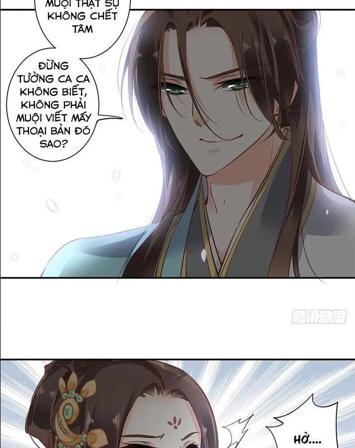 Hoàng Hậu Ương Bướng Chapter 41 - 26