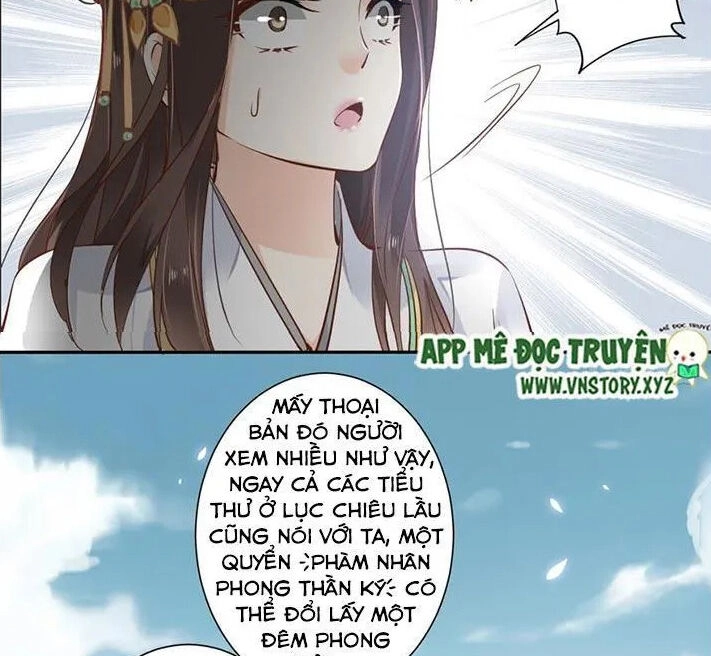 Hoàng Hậu Ương Bướng Chapter 41 - 27