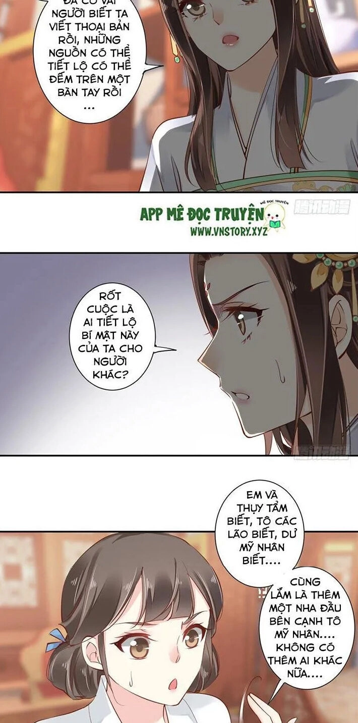 Hoàng Hậu Ương Bướng Chapter 42 - 5