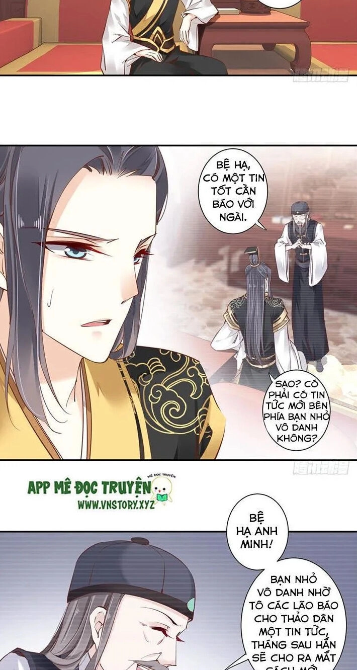 Hoàng Hậu Ương Bướng Chapter 42 - 9