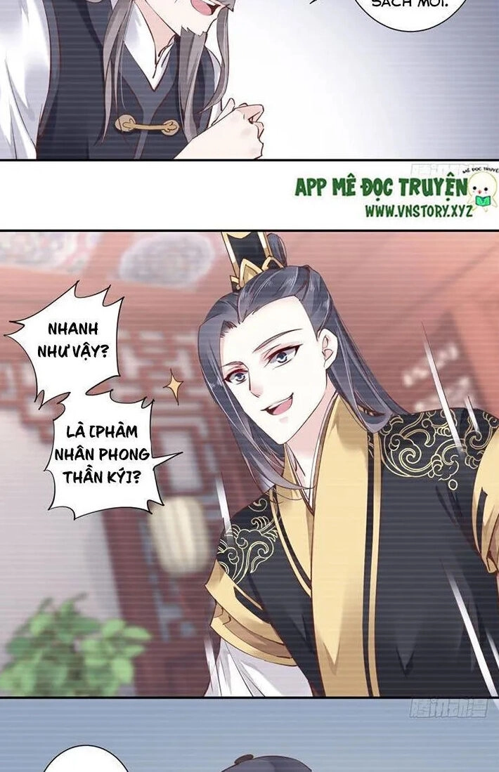 Hoàng Hậu Ương Bướng Chapter 42 - 10